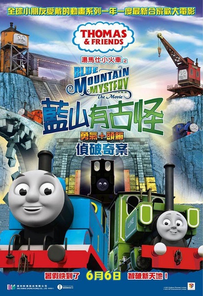 买高仿英国驾照